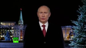Ржачное поздравление от Путина