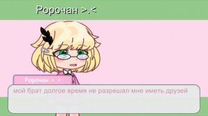 ищу друзей :( ...