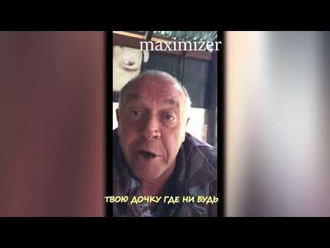 Obemе шансон remix by Сан Саныч смотреть онлайн