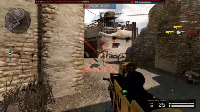 ЕБАНЫЕ ПИДОРИНЫЕ УЕБКИ КИКАТЬ НАУЧИТЕСЬ УБЛЮДКИ КОНЧЕНЫЕ ТВАРИ Warface 2020 01 11 17 18 21 106 смотреть онлайн