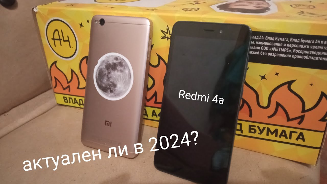 Обзор первого ультрабюджетника от xiaomi, redmi 4a 2016 года! ОБЗОР смотреть онлайн