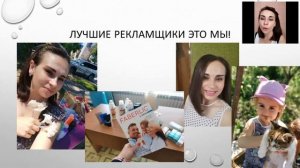 Реклама в статусах на WhatsApp и других сетях и мессенджерах