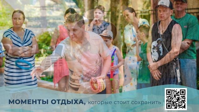 МАКЕТ тв смотреть онлайн