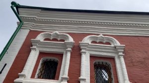 Церемония в Иране