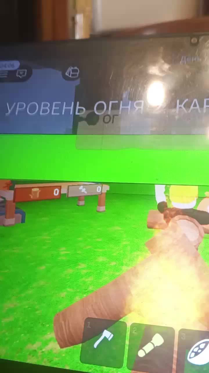 играем в 99 ночей в лесу