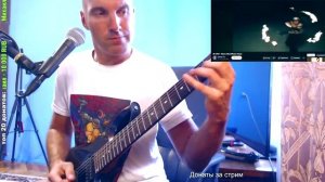 IN-GRID - Mama Mia (ROCK COVER)