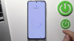 Poco M4 Pro | Обход защиты FRP на смартфоне Xiaomi Poco M4 Pro / Google-защита и как её сбросить