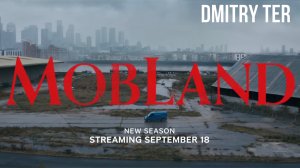 Гангстерленд. 2 сезон (Русский трейлер 2026) | Озвучка от DMITRY TER