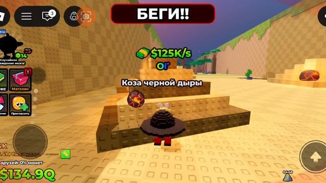 4681.mp4 смотреть онлайн