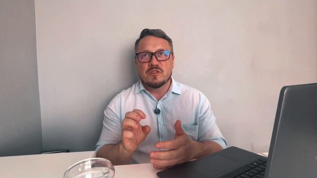 Первый тендер от начала до конца | Тендеры для новичков и опытных смотреть онлайн