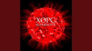Город детства