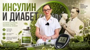 Обычная собака, которая спасла миллионы людей