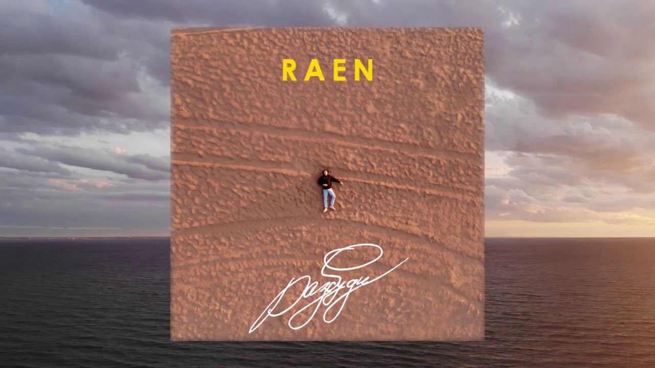 RAEN - Разбуди (official Audio)
