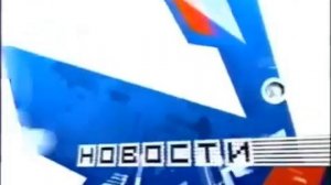 RVA: Странный сбой в эфире ТВС (??.03.2003)