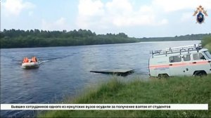 Тела пропавших во время сплава мальчика и мужчины нашли в Шелеховском районе