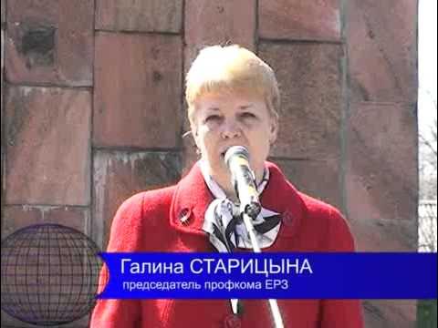 Ветераны ЕРЗ смотреть онлайн
