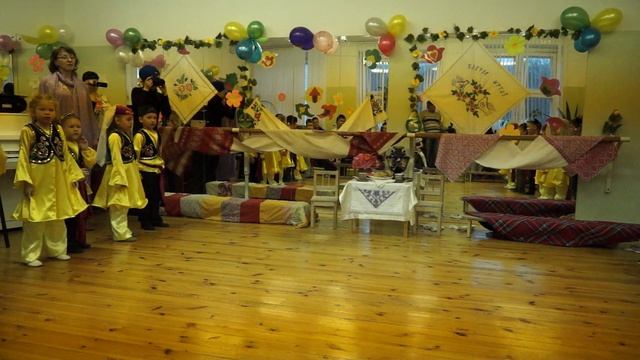 Праздник "Аулак өй", танец "Кояш нурлары" смотреть онлайн