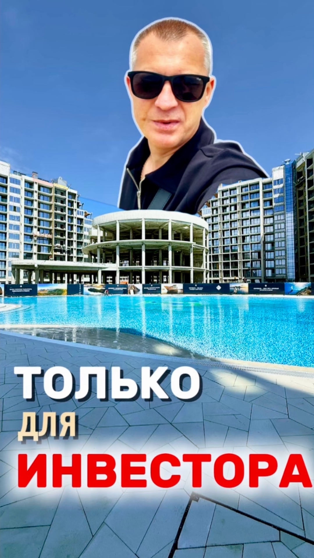 40% годовых! Подробно в длинном обзоре