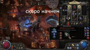LIVE: DblMMKO