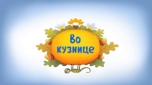 Буренка Даша 🐮 | Караоке для детей 🎤 60 минут! Сборник песен без перерыва 🎶 Песенки для малышей смотреть онлайн