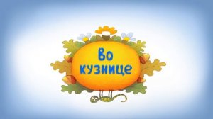 Буренка Даша 🐮 | Караоке для детей 🎤 60 минут! Сборник песен без перерыва 🎶 Песенки для малышей