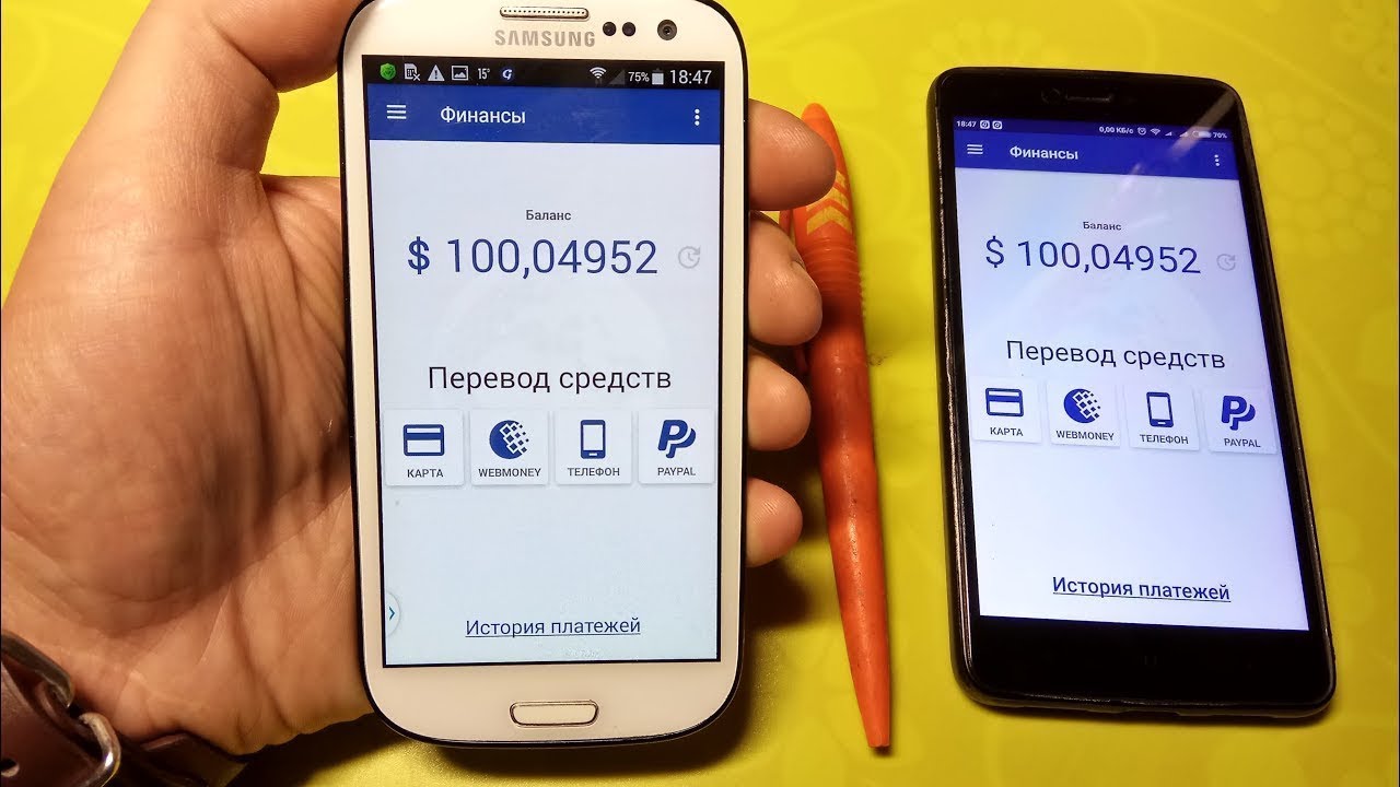 Как заработать на телефоне Топ приложение для заработка на телефоне смотреть онлайн