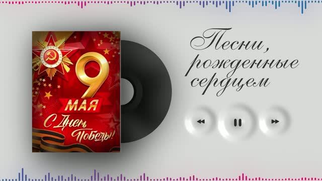 Сергей Колотилов " Я хочу, чтобы не было войны ".