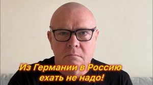 Россия окружена врагами и поэтому у азербайджанцев надо забрать бизнес?!