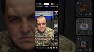 Прямой эфир от 08.07.2026 с Diana Moldova