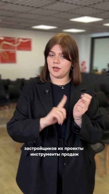 Брокер-тур в Москву с ПАН Партнер