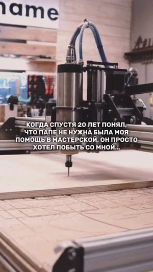 Цените время🙏  Однажды ты захочешь вернуть именно этот день💪