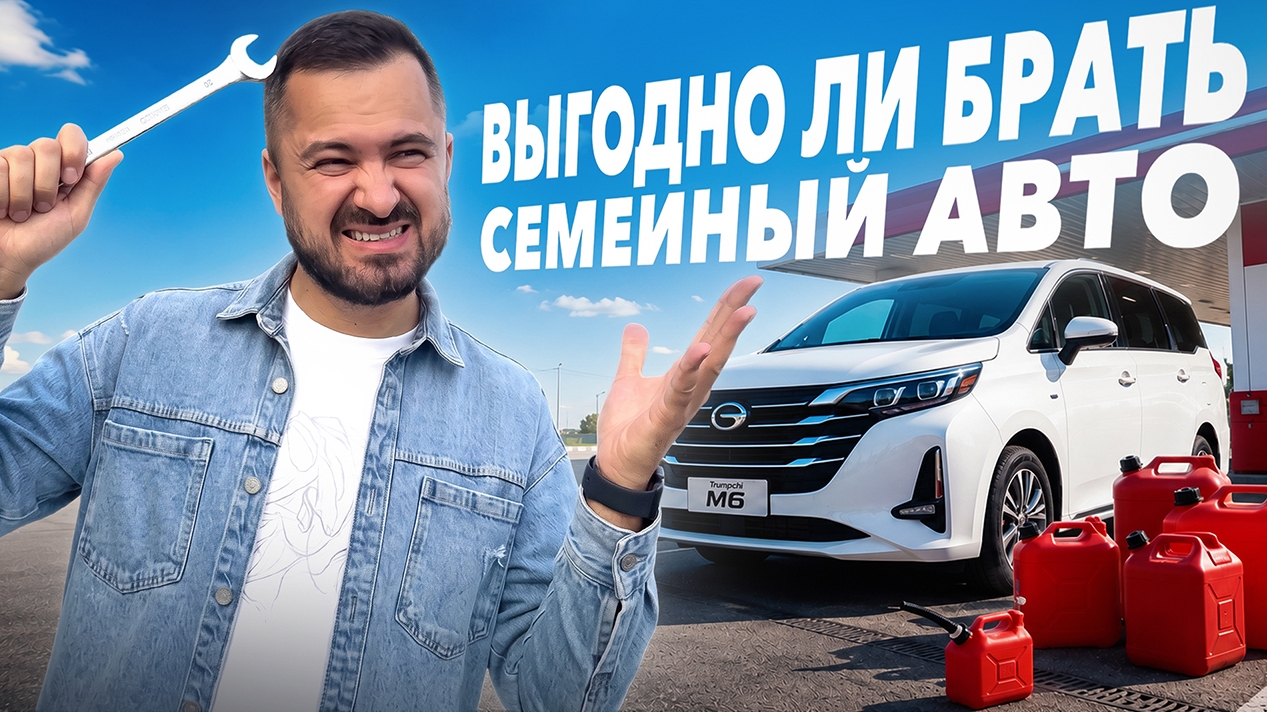 ТОПЛИВНЫЙ КРИЗИС | ЦЕНЫ РАСТУТ |ЧТО СЕГОДНЯ КУПИТЬ ПОД ЗАКАЗ? | Honda Stepwgn, Honda Vezel и другие смотреть онлайн
