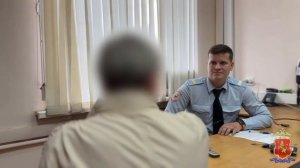 Жительнице Мурома помогли  сберечь 760 тысяч рублей от перевода мошенникам