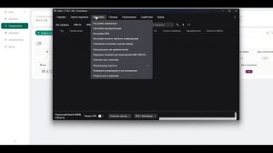 Установка 3x-ui и mtproto(TGPROXY) на свой vps сервер +настройка маршрутизации v2rayn(НЕАКТУАЛЬНО)