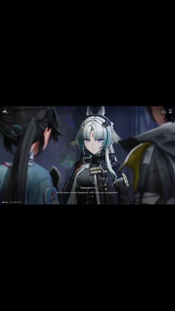 Shorts Без приказа и не двинется в игре Arknights Endfield