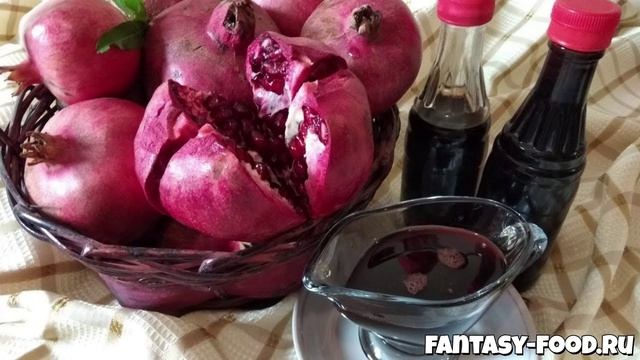 Гранатовый соус наршараб классический