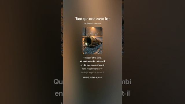 Tant que mon cœur bat (1) смотреть онлайн