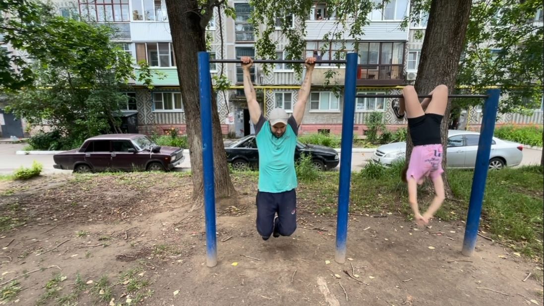 Турники