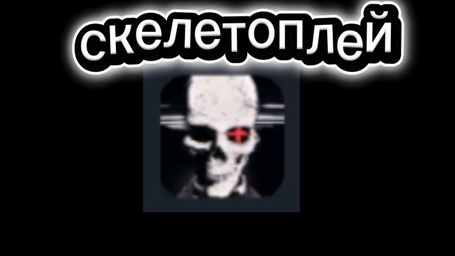 новое интро пж не судите строго смотреть онлайн