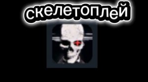 новое интро пж не судите строго