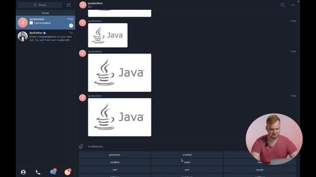 Модуль9 Видео 6 JAVA UI и использование готовых SDK смотреть онлайн