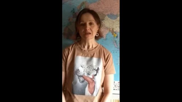 Елена Борейко смотреть онлайн