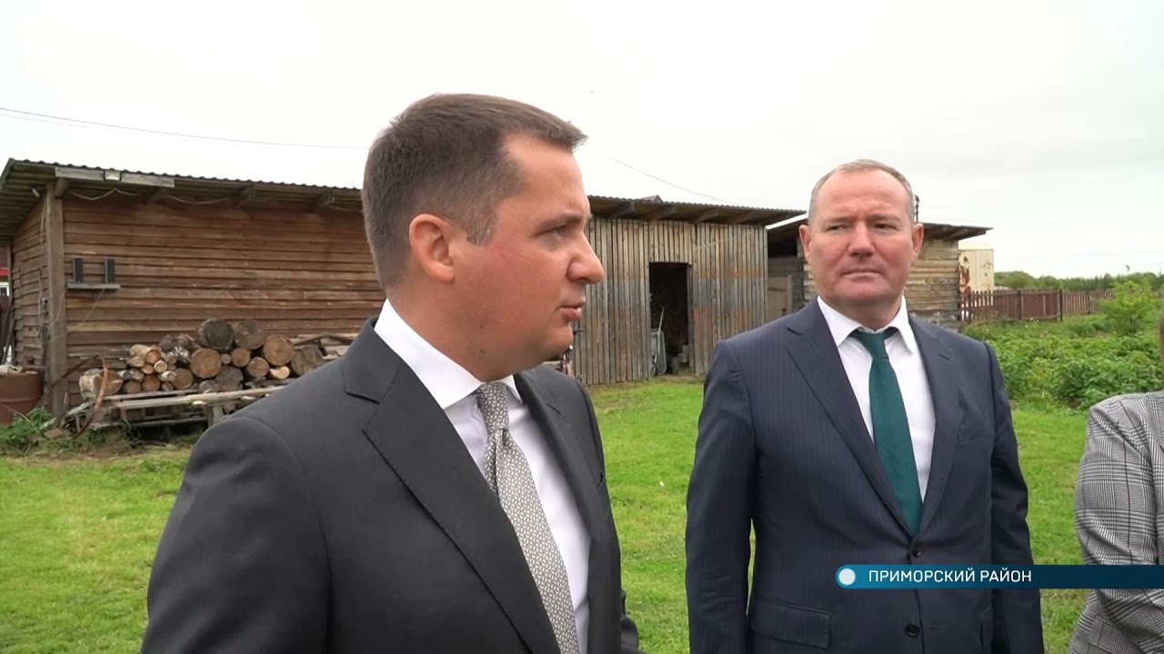23.08.2021 Подключение к газу первых потребителей в Примор смотреть онлайн