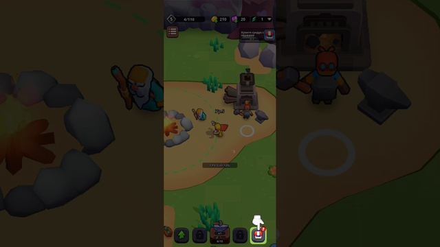 прохождение XP Hero #1