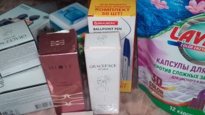 Это мне нужно 🛍Покупки и заказы с маркетплейсов 🛍