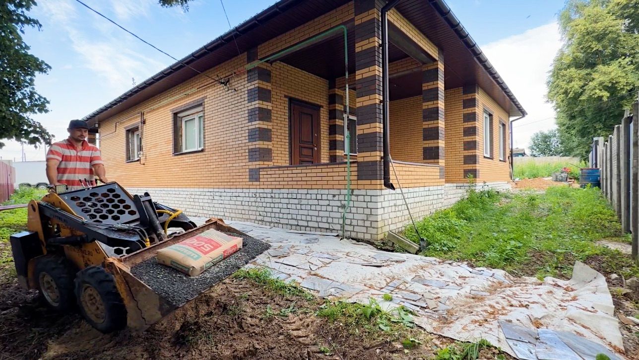 Закупились впрок. Делаем заезд на участок. Строим отмостку вокруг дома своими руками. смотреть онлайн