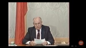 гимн СССР без слов