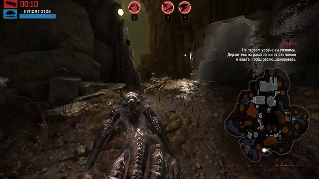 Evolve Stage 2 #8 Призрак Силовое Реле смотреть онлайн