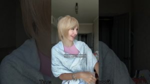 Финал 1 У подруги строгие родители, Лиза мели
