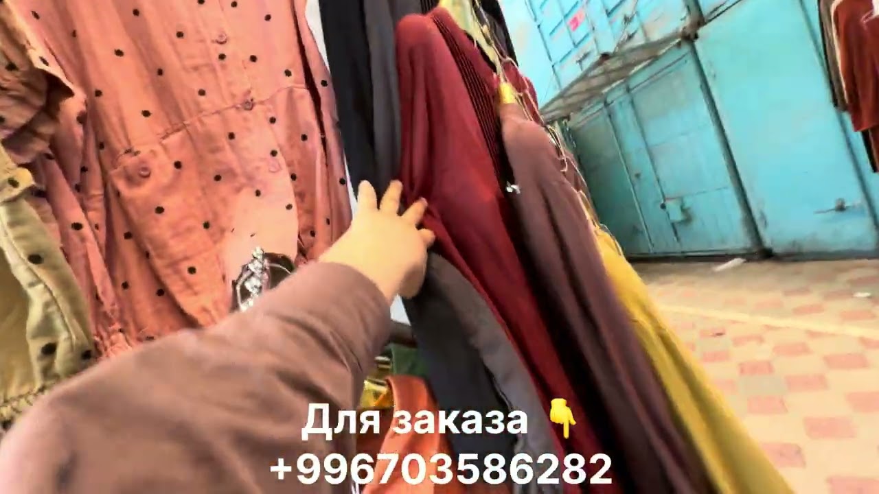 Муслиновые двойки оптом и розница смотреть онлайн